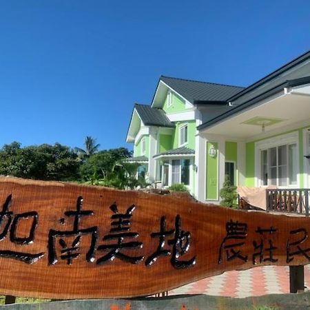 Canaan Beauty Farm B&B Chenggong Dış mekan fotoğraf